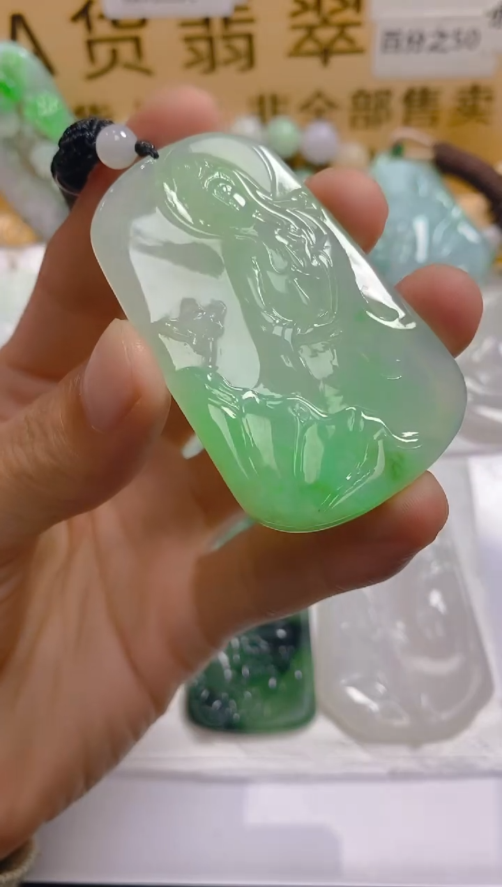 【闪购商品】定制翡翠未镶嵌LY060568