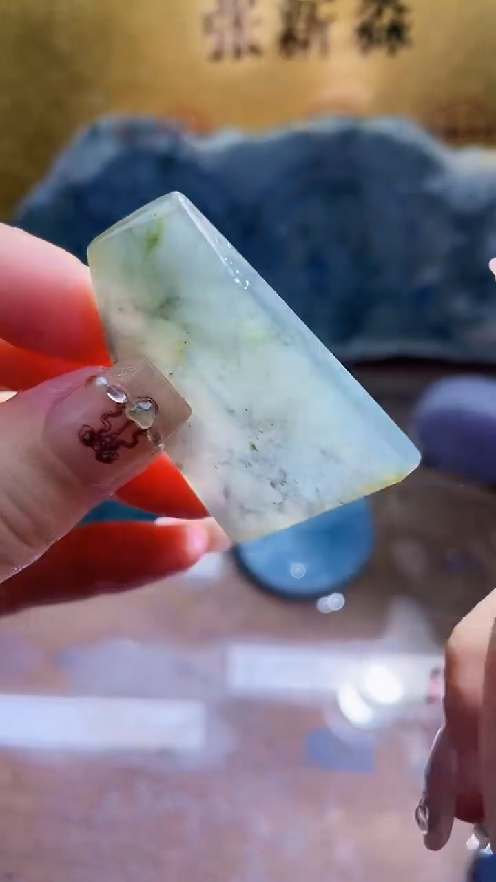 未镶嵌挂件翡翠小梦344