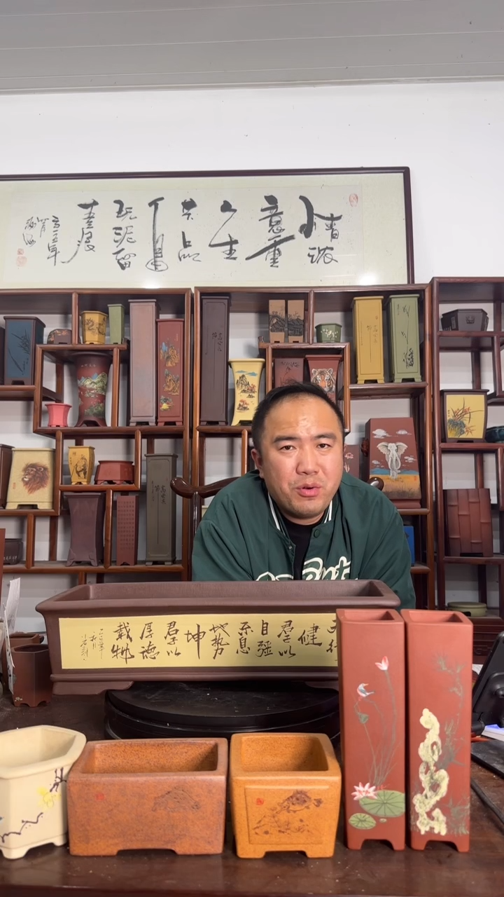 灵**影45287328638638