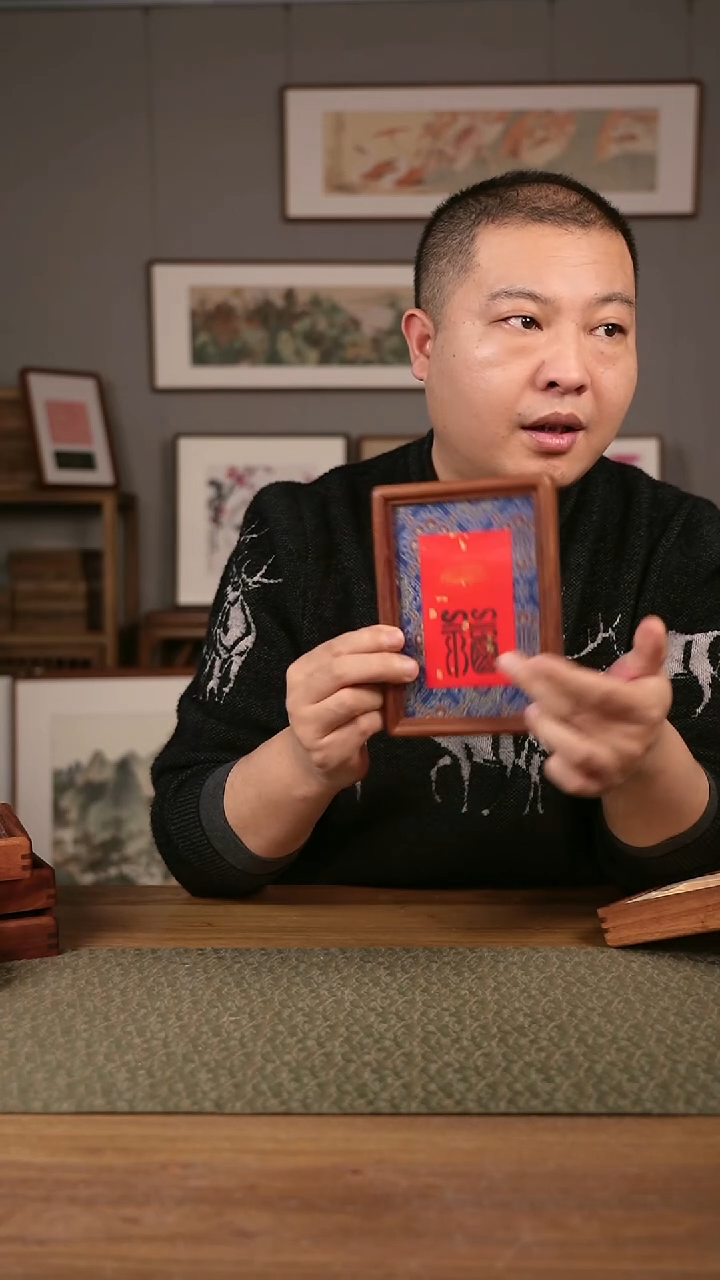 书法手书/绘同款作品-协会会员老师