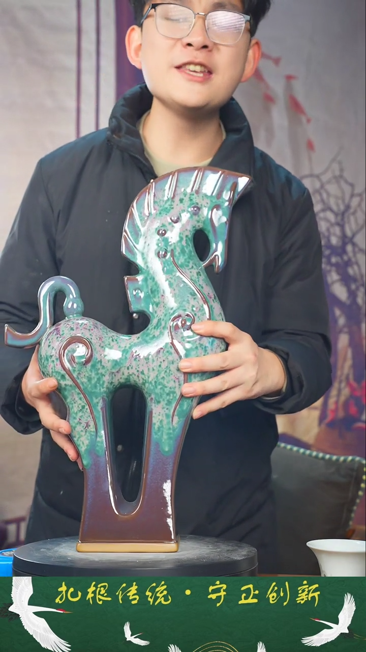 【闪购商品】瓶少年渡钧钧瓷收藏品