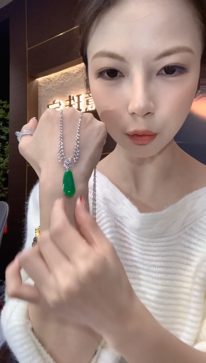 套链18K金镶嵌翡翠D21