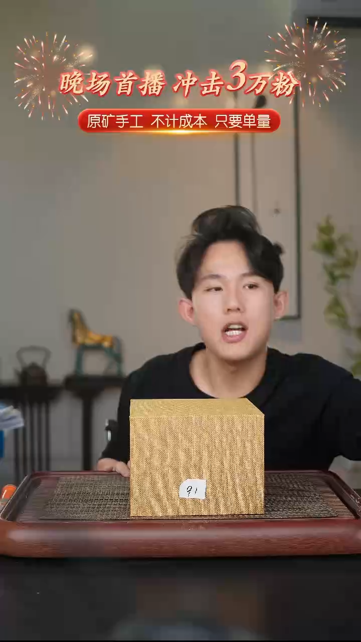 茶壶紫砂宜兴原矿紫砂壶