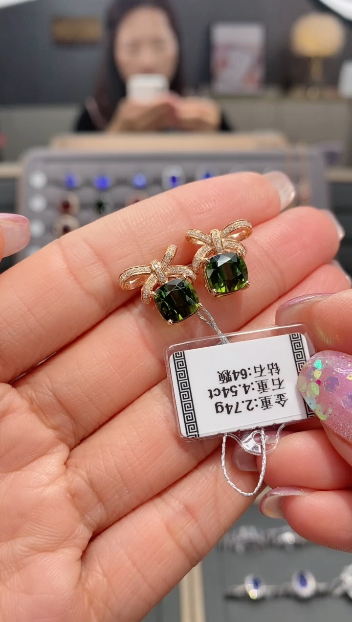 【闪购商品】碧玺耳饰18K金镶嵌4.54配钻 