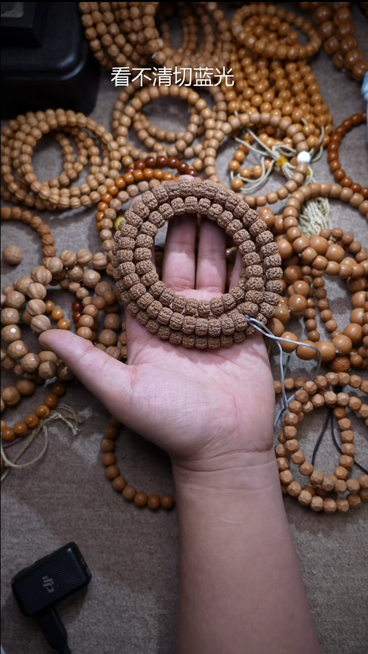 吊坠金刚菩提潜水艇10mm【脖挂108】