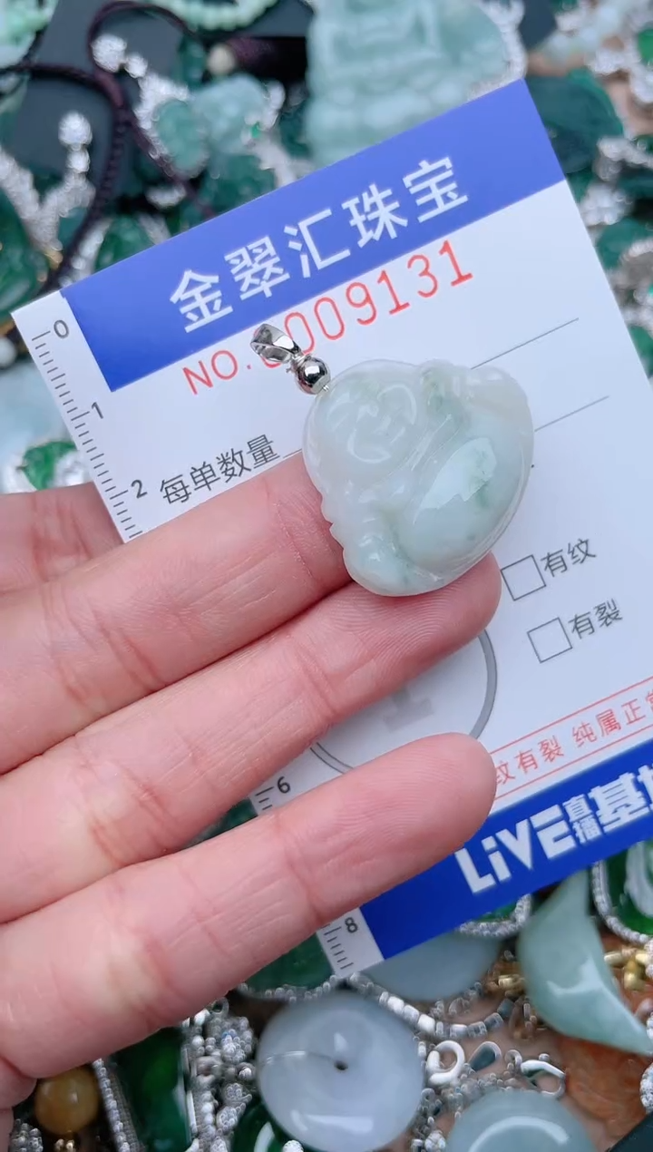 【闪购商品】翡翠颈饰未镶嵌9131.....