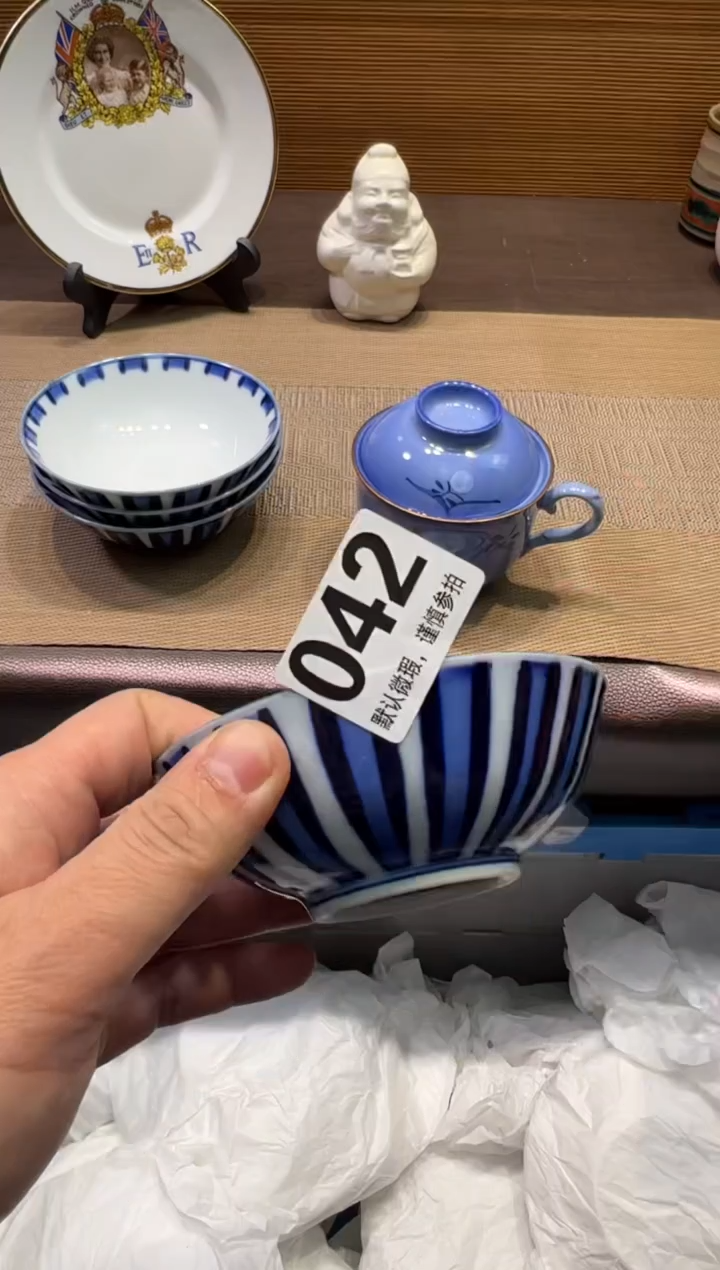 【闪购商品】陶瓷陶瓷陶瓷陶瓷陶瓷