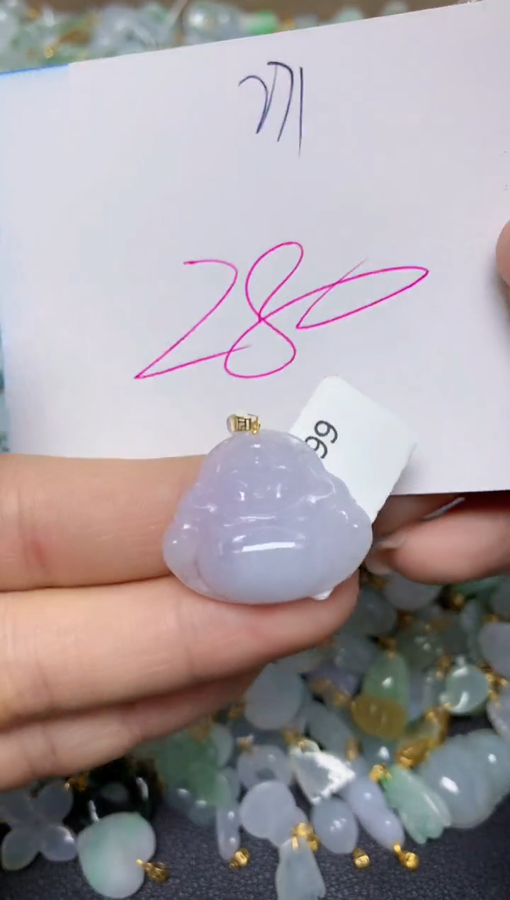 【闪购商品】翡翠挂件18K金镶嵌 天然翡翠A货