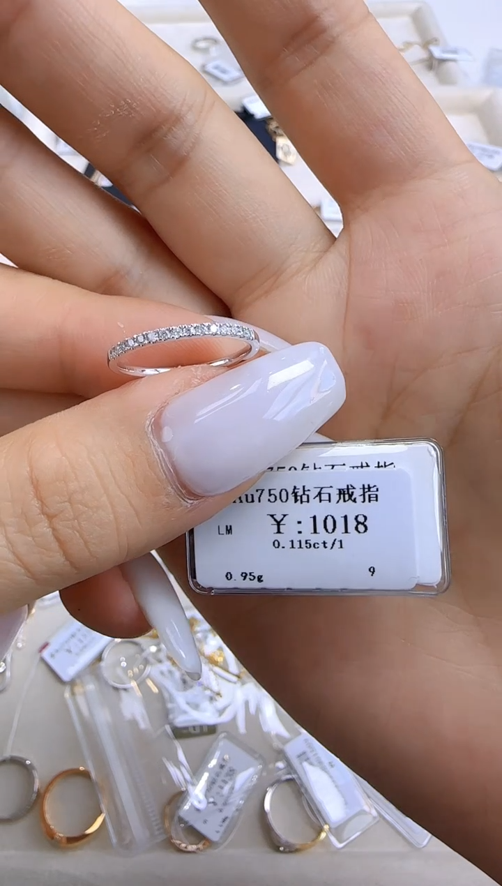 【闪购商品】钻石戒指/指环18K金镶嵌91000