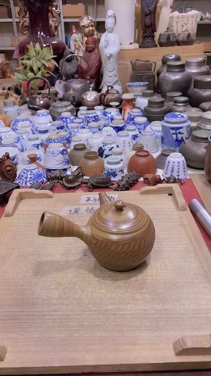 【闪购商品】发发发发发发发发发发发发发