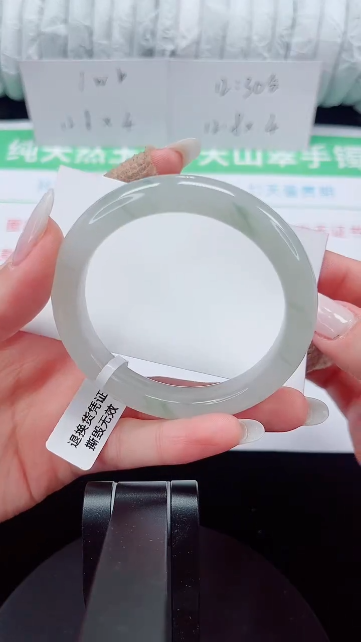 未镶嵌手镯石英质玉181-54/55