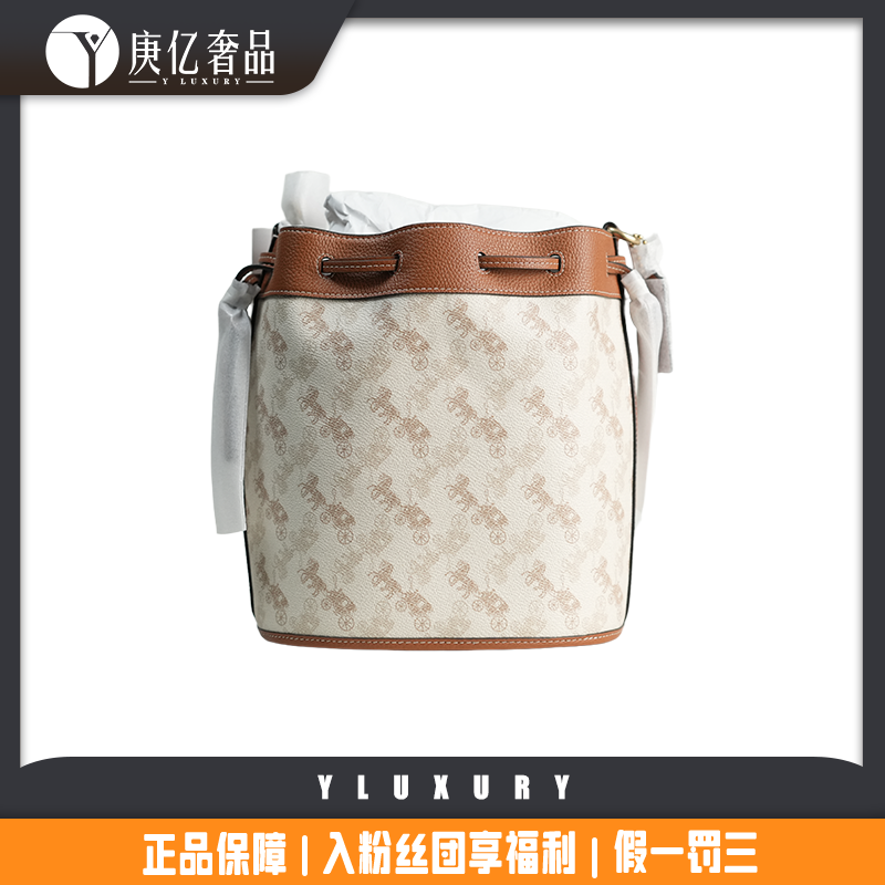 未使用 COACH/蔻驰 H13232500 Field 23 水桶包单肩手提包