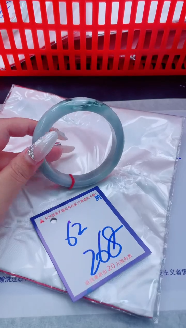 未镶嵌手镯翡翠11111111