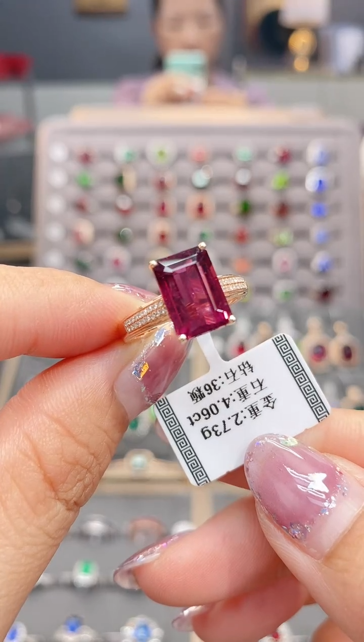 碧玺戒指18K金镶嵌4.06  