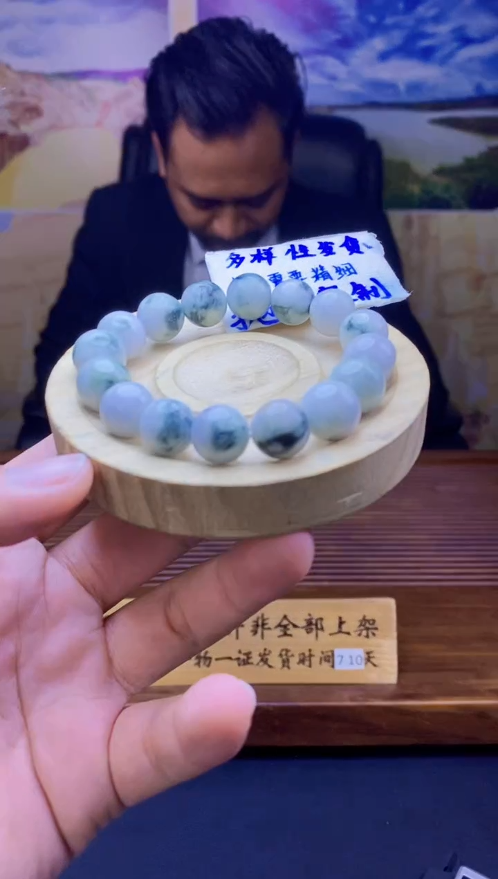 【闪购商品】定制翡翠未镶嵌天然缅A翡翠多样性发其一