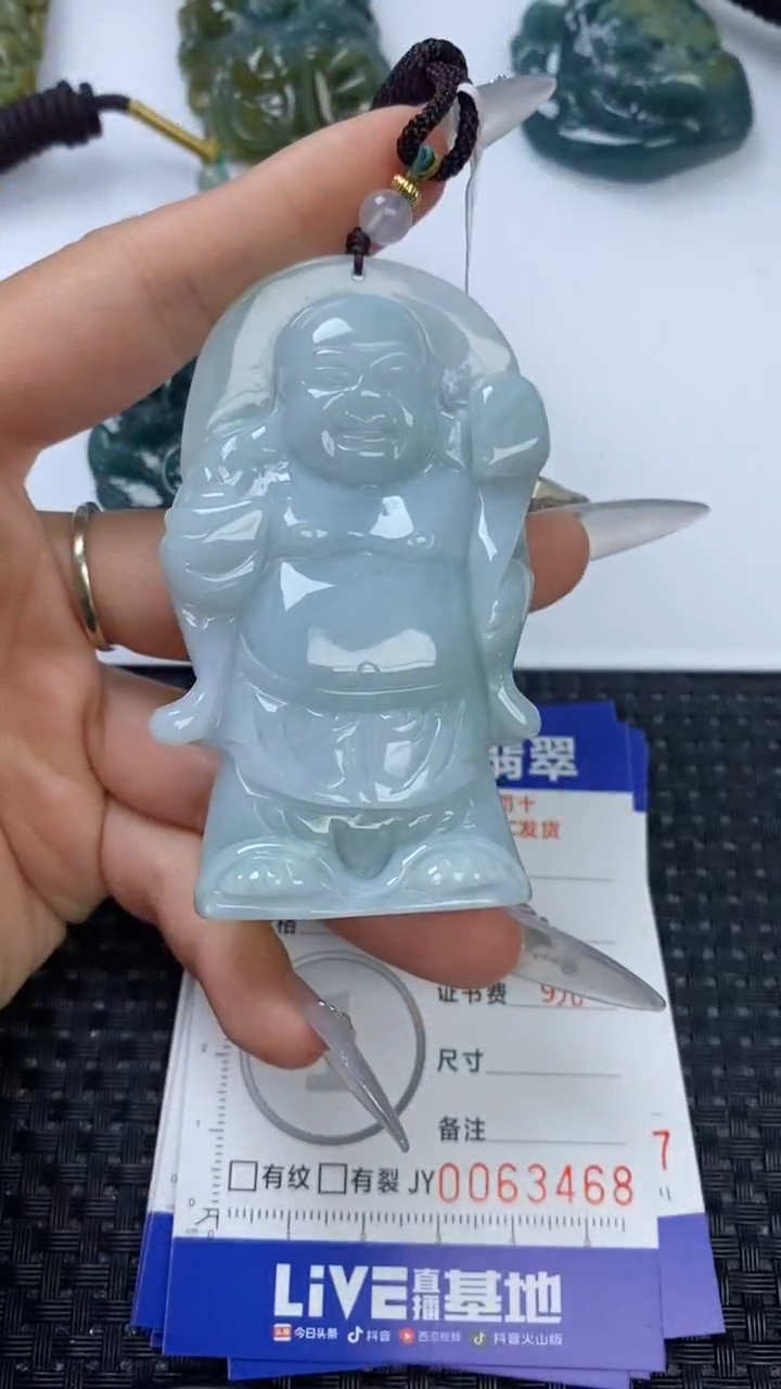 【闪购商品】翡翠颈饰未镶嵌1111111111111111