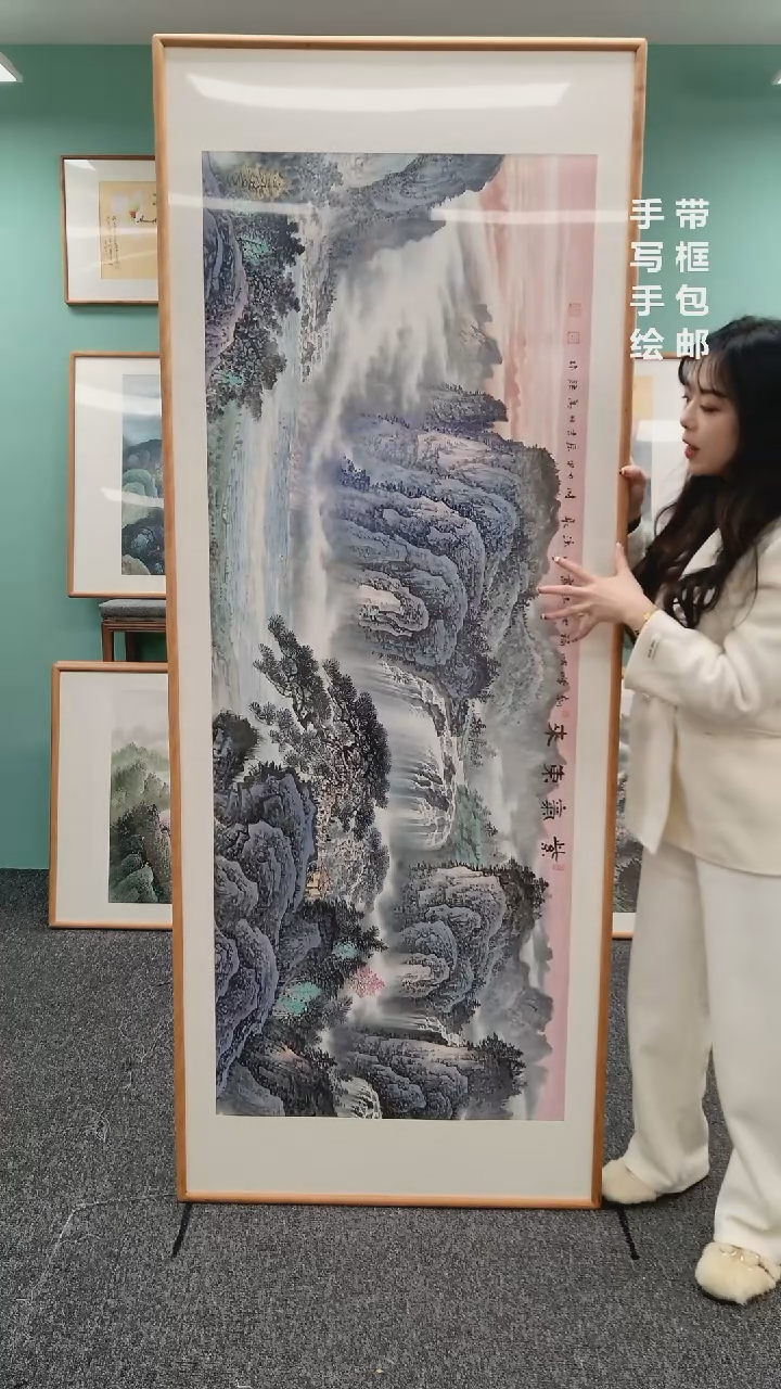 【闪购商品】国画山水紫气东来210*80陈万语