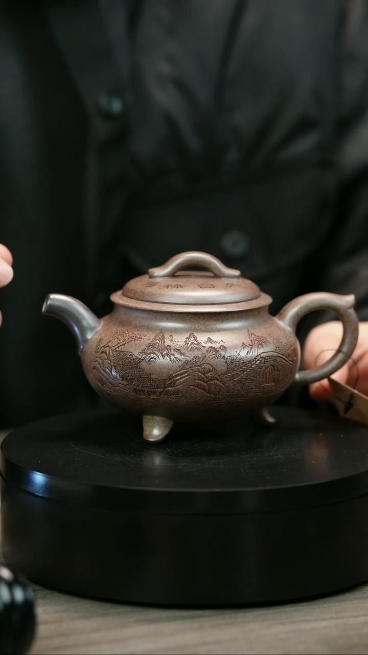 茶壶紫砂捞*绍H2244李小琴段泥三足圆炉