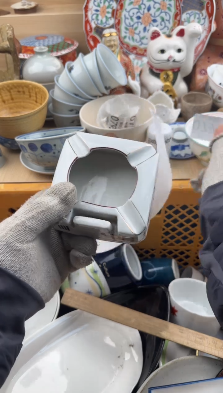 791默认微瑕，满20元包邮