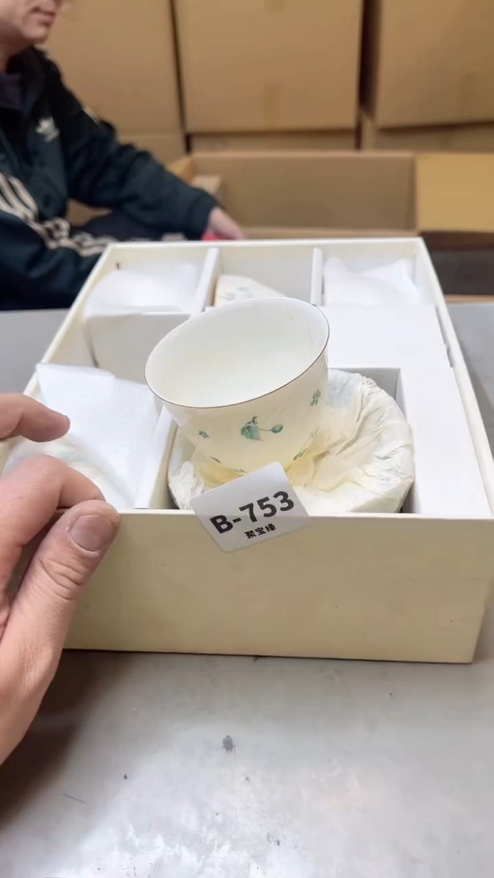 【闪购商品】瓷片753  聚宝缘二号店