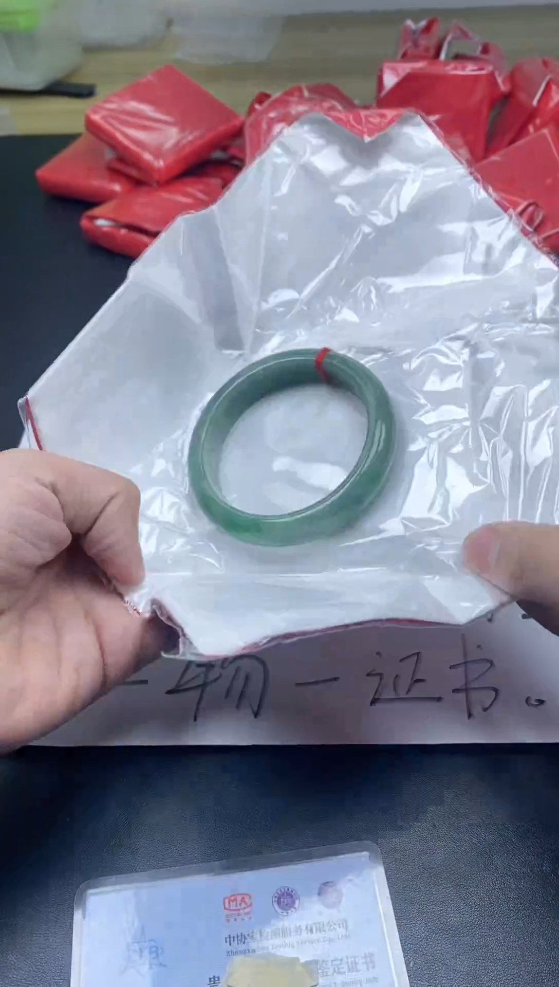所见即所得（一物一拍）-163