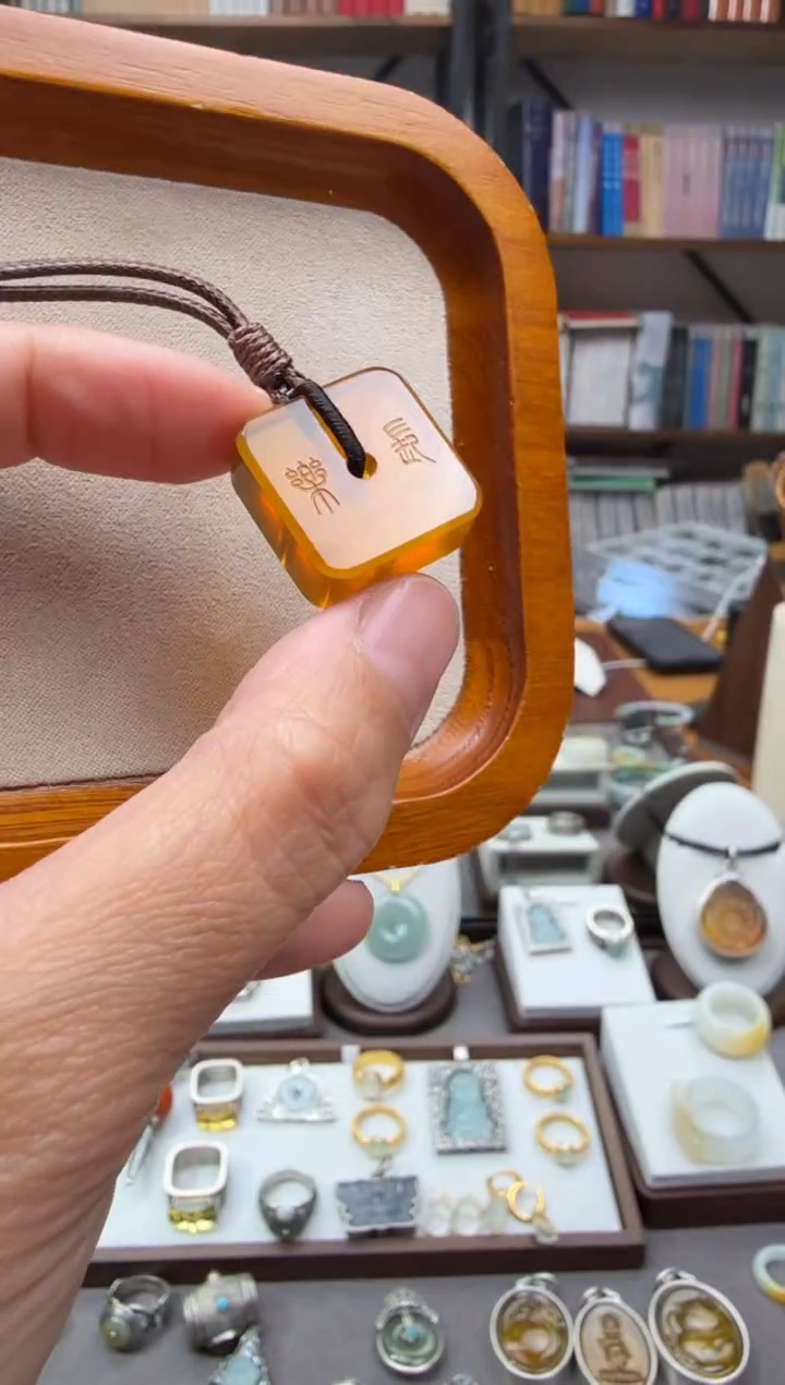 琥珀颈饰未镶嵌无**若长乐吊坠