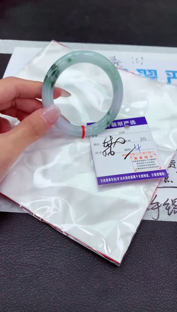 【闪购商品】翡翠手镯未镶嵌11111111