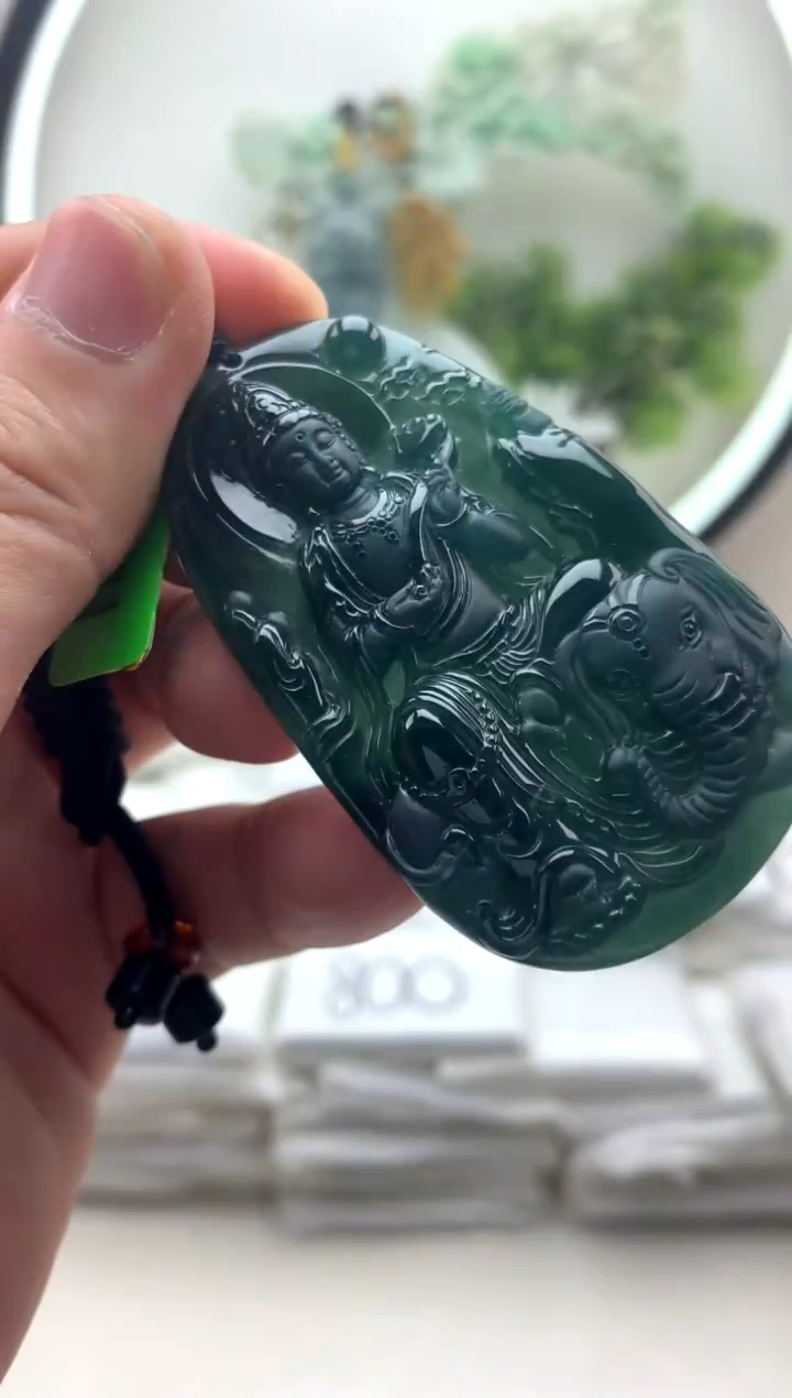 颈饰未镶嵌翡翠普贤