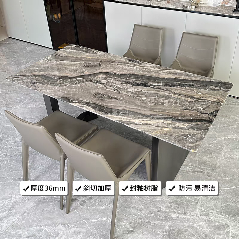 佐之圣天然奢石餐桌塞纳河威尼斯棕餐台简约现代小户型家用奢石桌