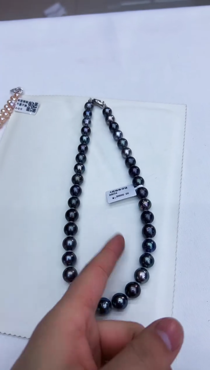 【闪购商品】海水珍珠颈饰银S925镶嵌多样性发一