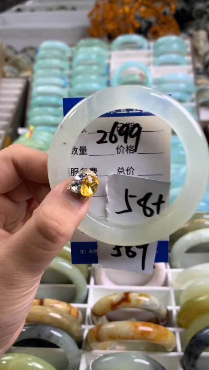 【闪购商品】蛇纹石玉手镯未镶嵌2699