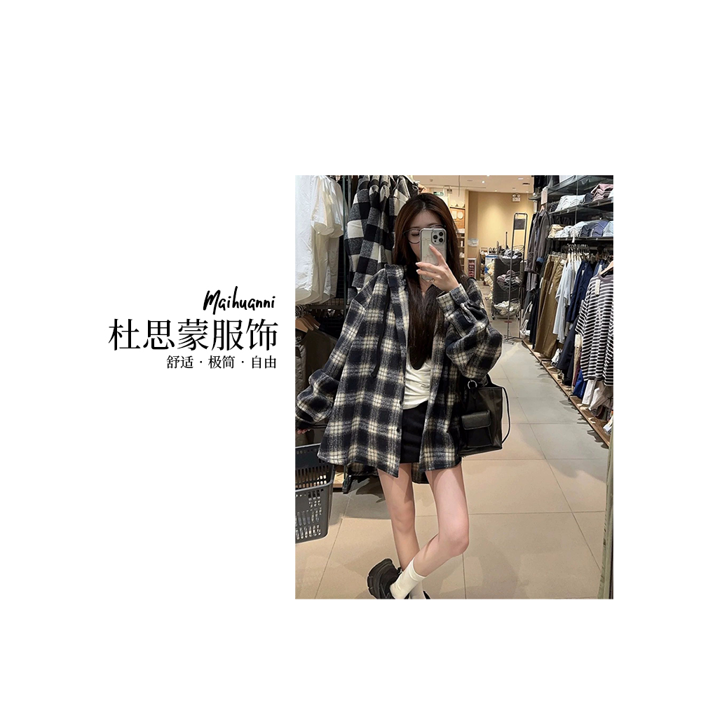 （杜思蒙服饰）Q25629-“宝藏衣橱”韩系慵懒格子百搭运动休闲外套