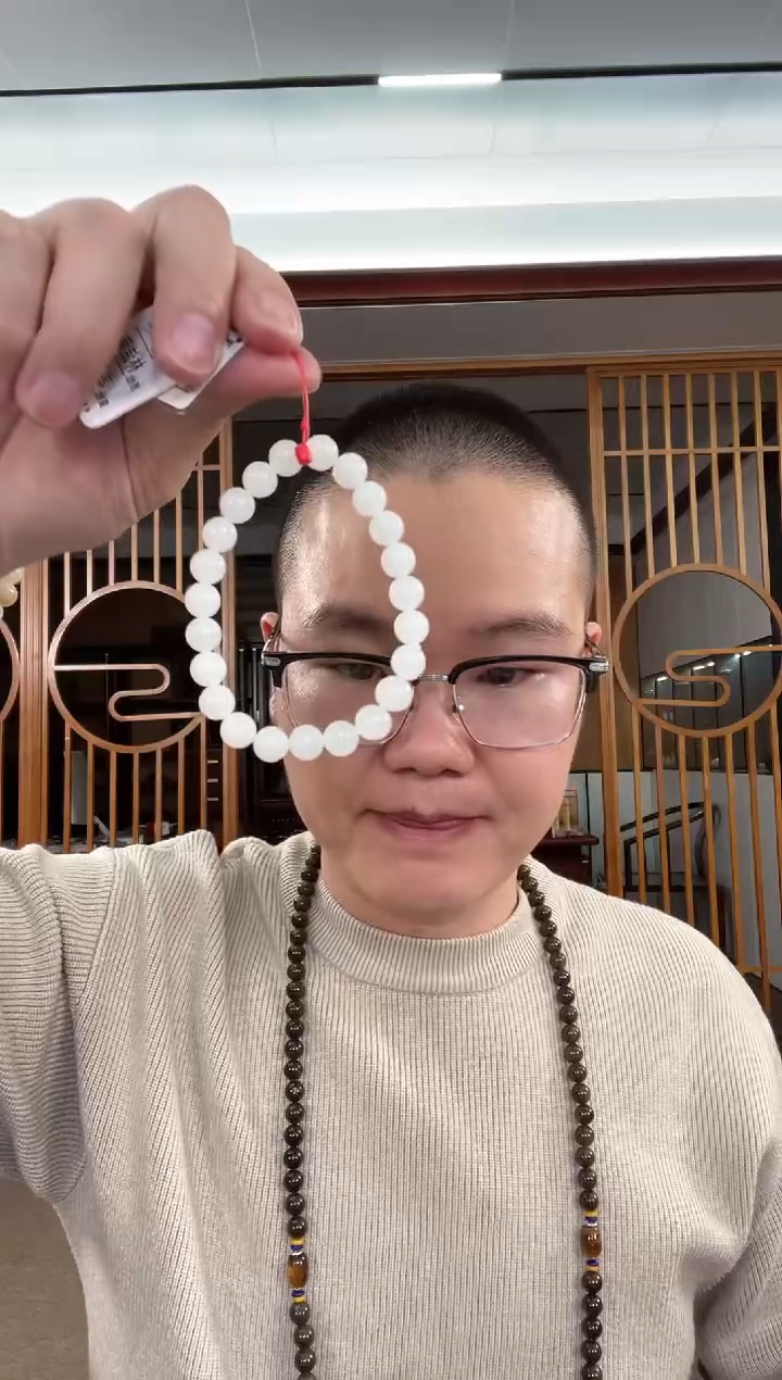 【闪购商品】和田玉手串未镶嵌卡8且末天泰白玉 圆珠 30513