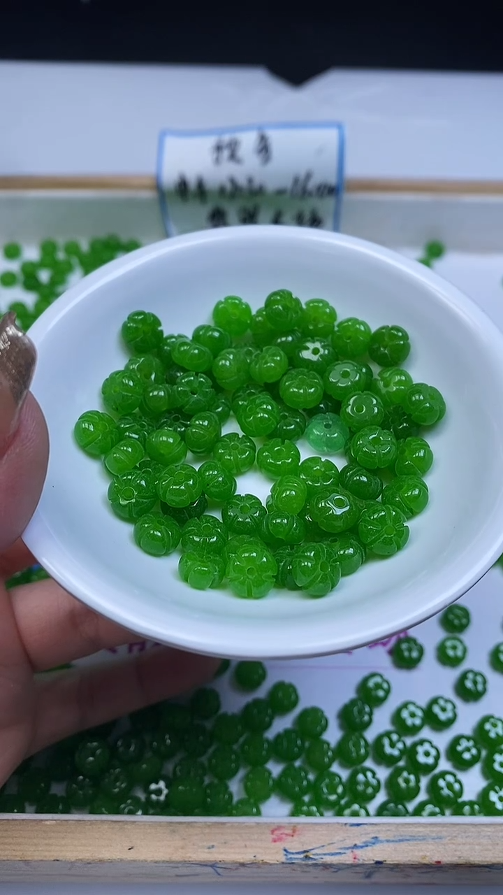 未镶嵌散珠玛瑙/玉髓L294 绿玛瑙花花8*5mm10个6.8元