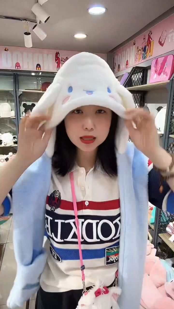 大版玉桂狗三件套  