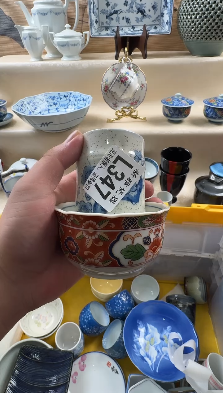 瓷片佩****红          L347