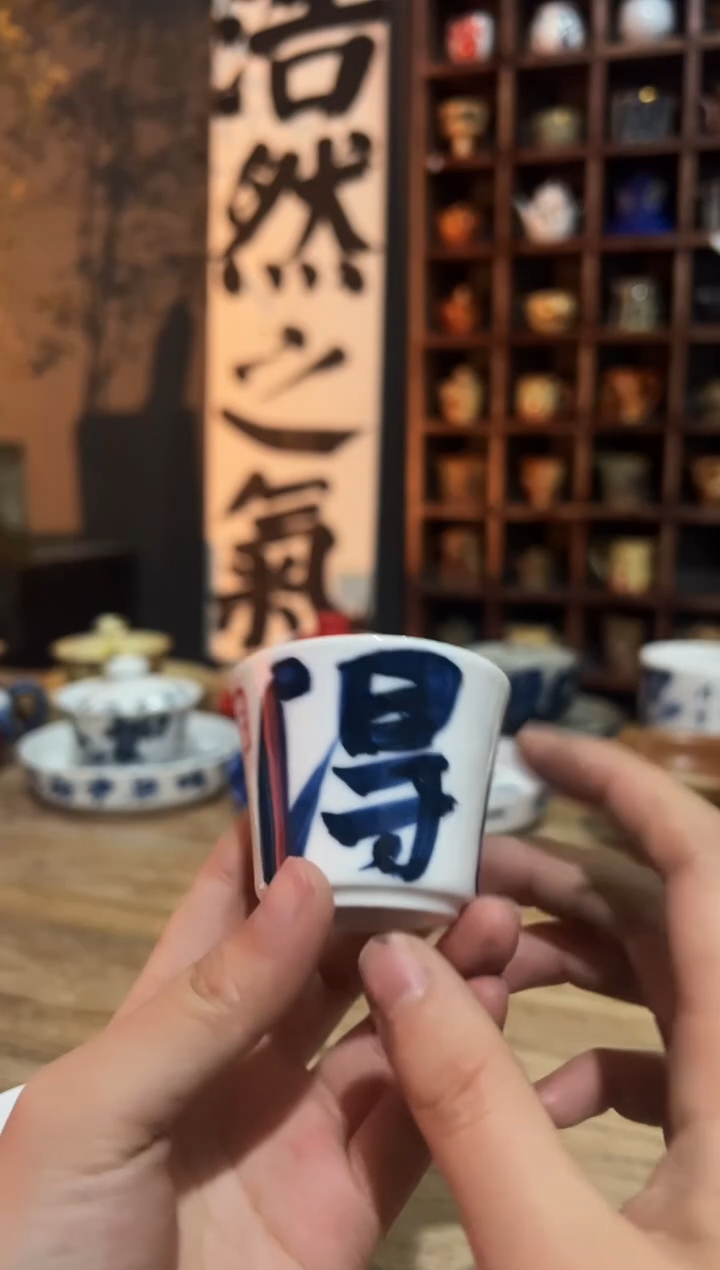 【闪购商品】观云听雨原创手绘茶具