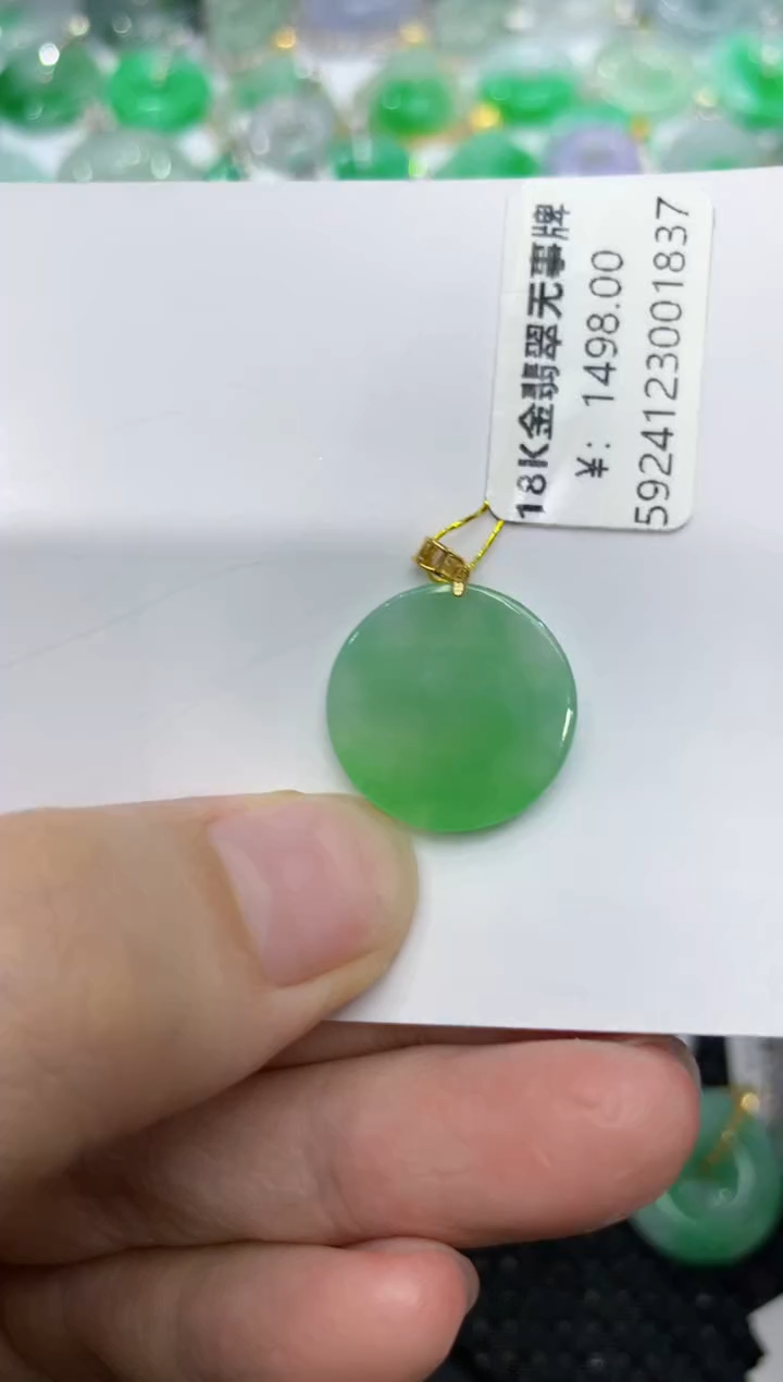 【闪购商品】翡翠颈饰18K金镶嵌11111111111