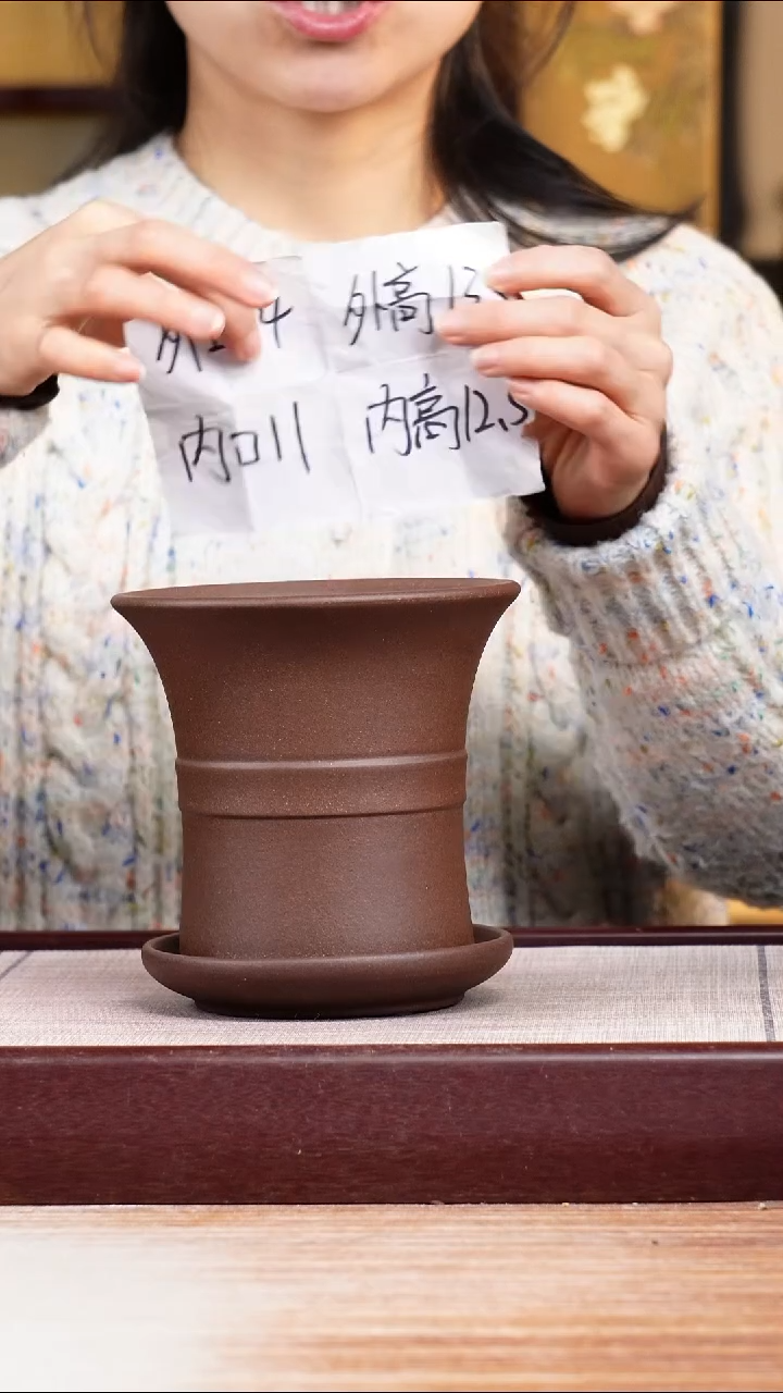 紫砂花盆紫泥迷你中带小喇叭一只带色差托盘