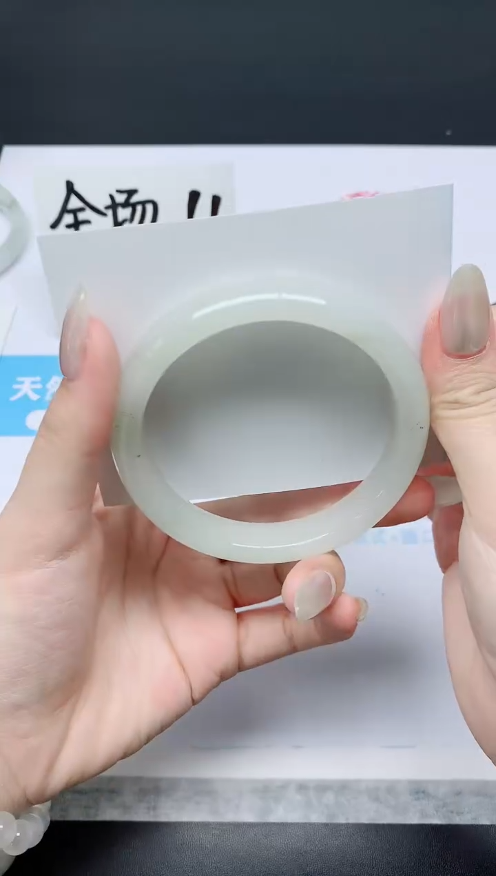 石英质玉手镯未镶嵌K461-59