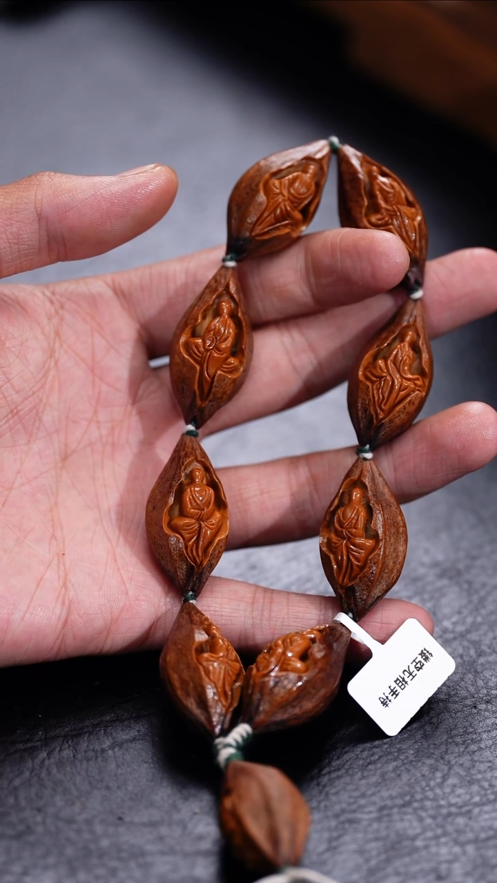 【闪购商品】橄榄核吊坠更厉害