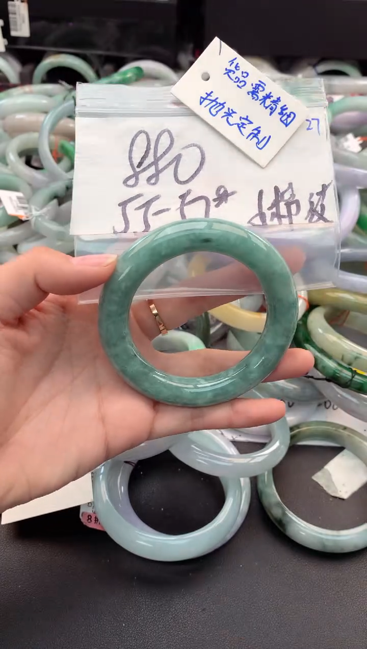 【闪购商品】定制翡翠未镶嵌毛货需精细抛光+多人