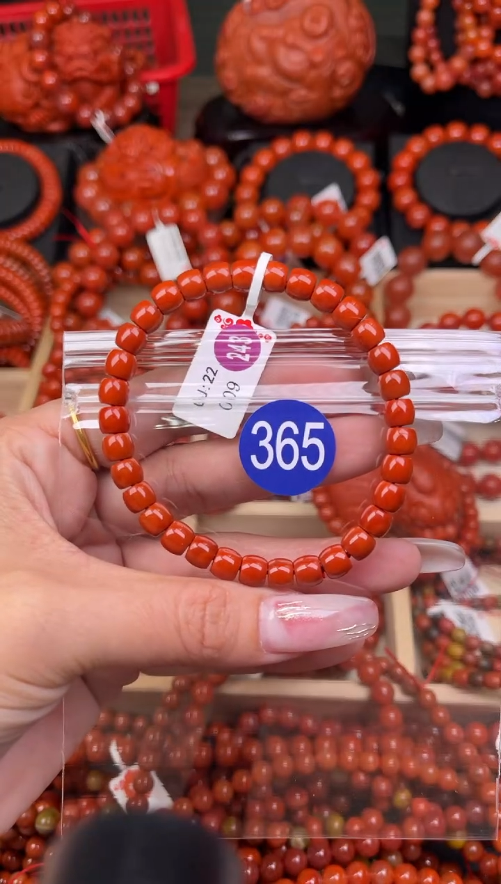 【闪购商品】南红玛瑙珠宝奇石未镶嵌365-6