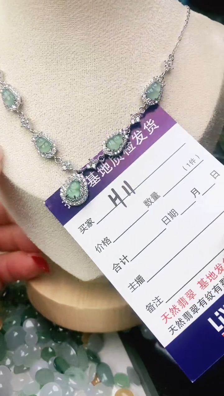 未镶嵌戒指翡翠11111111