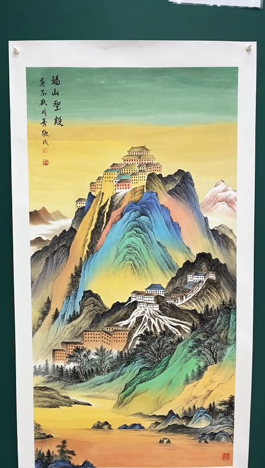 国画王秀欣国画展览专场