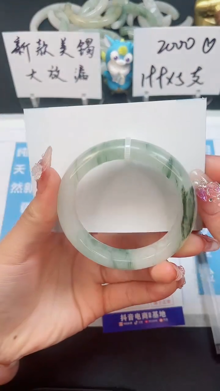 【闪购商品】石英质玉手镯未镶嵌10--56.0