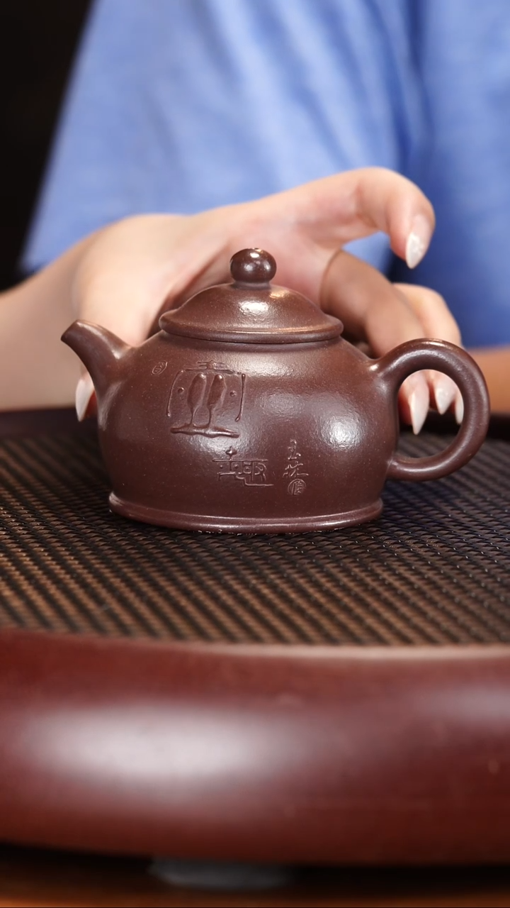 茶壶紫砂112QYL壶趣 底槽清150cc