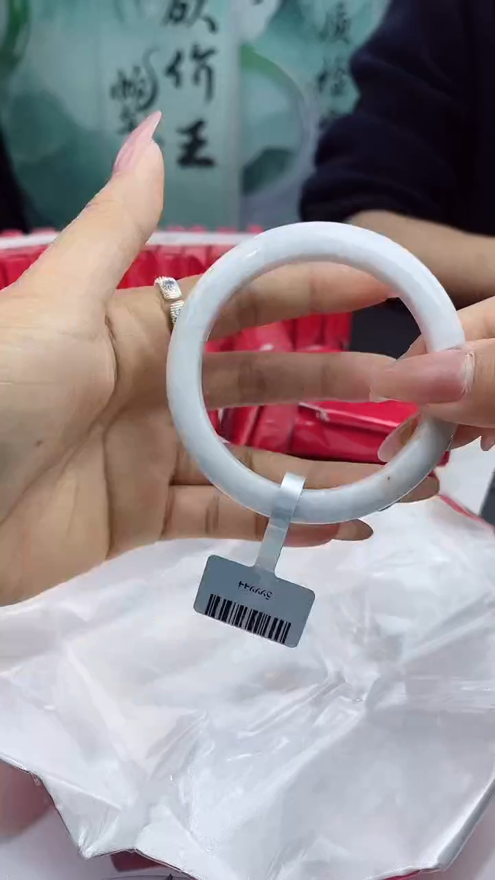 【闪购商品】翡翠手镯未镶嵌翡翠手镯（微瑕）6