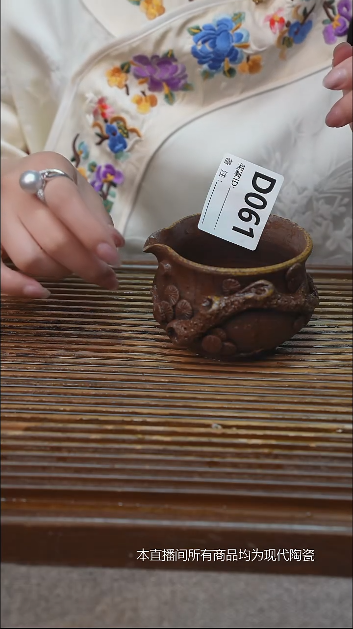 手工粗陶茶具每只不一样