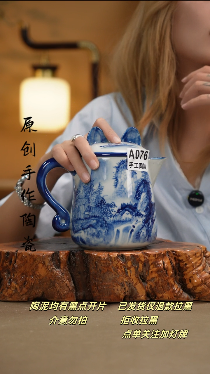 其他A076新十二器瓷器